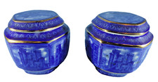 Pair small ringtons for sale  COVENTRY