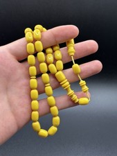 Tesbih kanayan baga gebraucht kaufen  Ulm