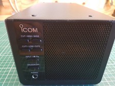 Icom sp stationslautsprecher gebraucht kaufen  St.Katharinen