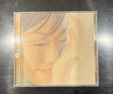 Sandy Lam 林憶蓮 – 夜太黑 The Night Is Too Dark CD 1995 Rock Records RD-1371 VG+ comprar usado Sandy Lam 林憶蓮 – 夜太黑 The Night Is Too Dark CD 1995 Rock Records RD-1371 VG+ comprar usado  Enviando para Brazil