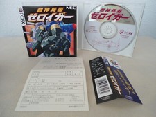fx originali giochi pc usato fx originali giochi pc usato Virle Piemonte