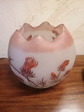 Vase boule signé d'occasion  Argelès-sur-Mer