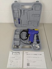 Hakko fr301 portable for sale  Ashland