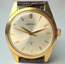 Seiko 5080 men for sale  EDINBURGH