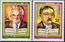 Austria 1994 csokor usato  Italia