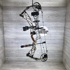 Hoyt pro defiant for sale  Onalaska