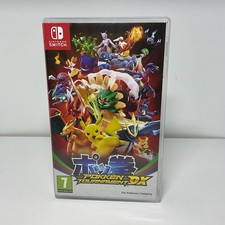 pokken tournament dx usato pokken tournament dx usato Chieri