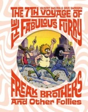 7th voyage fabulous for sale  DERBY