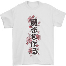 Japonais fleurs citation d'occasion  Expédié en France