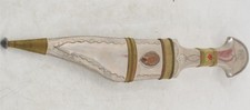 century 19th dagger jambiya for sale  Alexandria