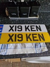 Personal car reg for sale  FALKIRK