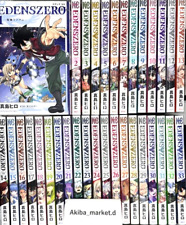 EDENS ZERO Vol.1-33 Conjunto Completo de Quadrinhos de Mangá Versão Japonesa (FAIRY TAIL) comprar usado  Enviando para Brazil