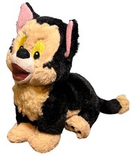 Disney tote tail for sale  Chattanooga