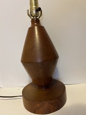 Mcm geometric wood for sale  San Francisco