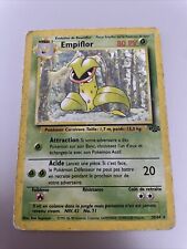 Carte pokémon empiflor d'occasion  Schiltigheim