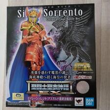 Siren sorrento figure d'occasion  Expédié en Belgium