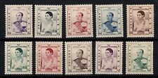 Cambodge mnh luxe d'occasion  Montmartin-sur-Mer