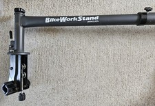 Minoura bikeworkstand for sale  TUNBRIDGE WELLS