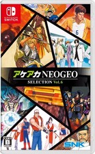PREORDER/PRECO - ACA NEOGEO Selection Vol. 6 Switch Japan (Multi-Languages/10 SN, usado comprar usado  Enviando para Brazil