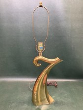 modern lamp brass for sale modern lamp brass for sale Centerville