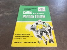 partick for sale  MONTROSE