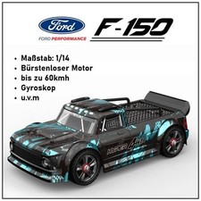 Mjx hyper schwarz gebraucht kaufen  Bielefeld