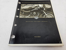 Used harley davidson for sale  North Highlands