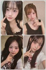 Używany, [QWER] W milion hałasów, I'll be your harmony Kpop Store Event Photocard na sprzedaż  Wysyłka do Poland