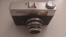 Appareil photo vintage d'occasion  Thuir