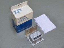 yaesu yaesu gebraucht kaufen  Burgau