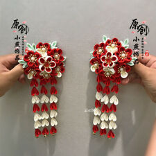 Sakura tsumami kanzashi d'occasion  Expédié en Belgium