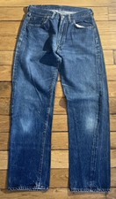 Levis 502 selvedge d'occasion  Paris-
