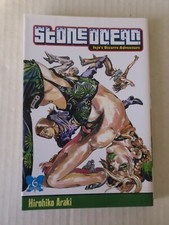Stone ocean jojo d'occasion  France