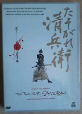 The twilight samurai usato  Formigine