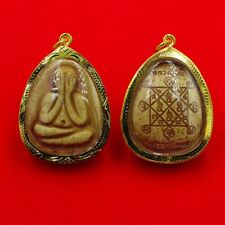 PHRA PIDTA Jumbo Talismã long-playing Toh Ouro Micron Pingente Amuleto tailandês Buda comprar usado  Enviando para Brazil