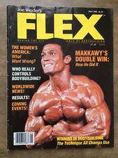 Flex magazine mohamed for sale  Weiser