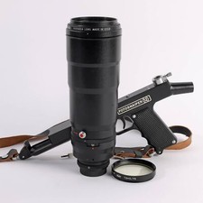 Photosniper zenit tair gebraucht kaufen  Nürnberg