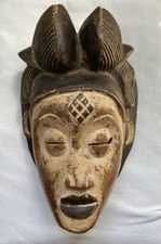 Art africain masque d'occasion  Orleans-