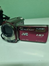 Camescope jvc everio d'occasion  Lixing-lès-Saint-Avold