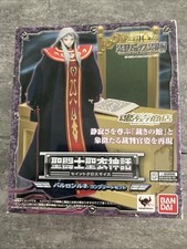 Myth cloth rune d'occasion  Paris XIII
