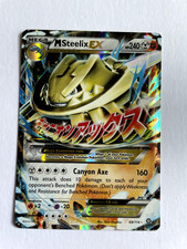 mega pokemon cards for sale mega pokemon cards for sale GLASGOW