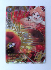 Jogo de cartas Inazuma Eleven Fubuki Atsuya DB00-PM comprar usado  Enviando para Brazil