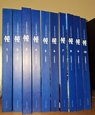 Libri grande storia usato  Rho