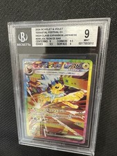 Pokemon card psa usato  Roma