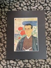 Rare 1918 japanese for sale  WALSALL