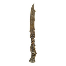 Antico tagliacarte bronzo usato  Roma