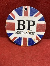 Enamel sign motor for sale  MARKET RASEN