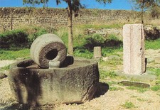 Israel capharnauem ancien d'occasion  France