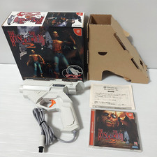 Sega dreamcast the d'occasion  Expédié en Belgium