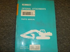 Kobelco sk135sr excavator for sale  Fairfield